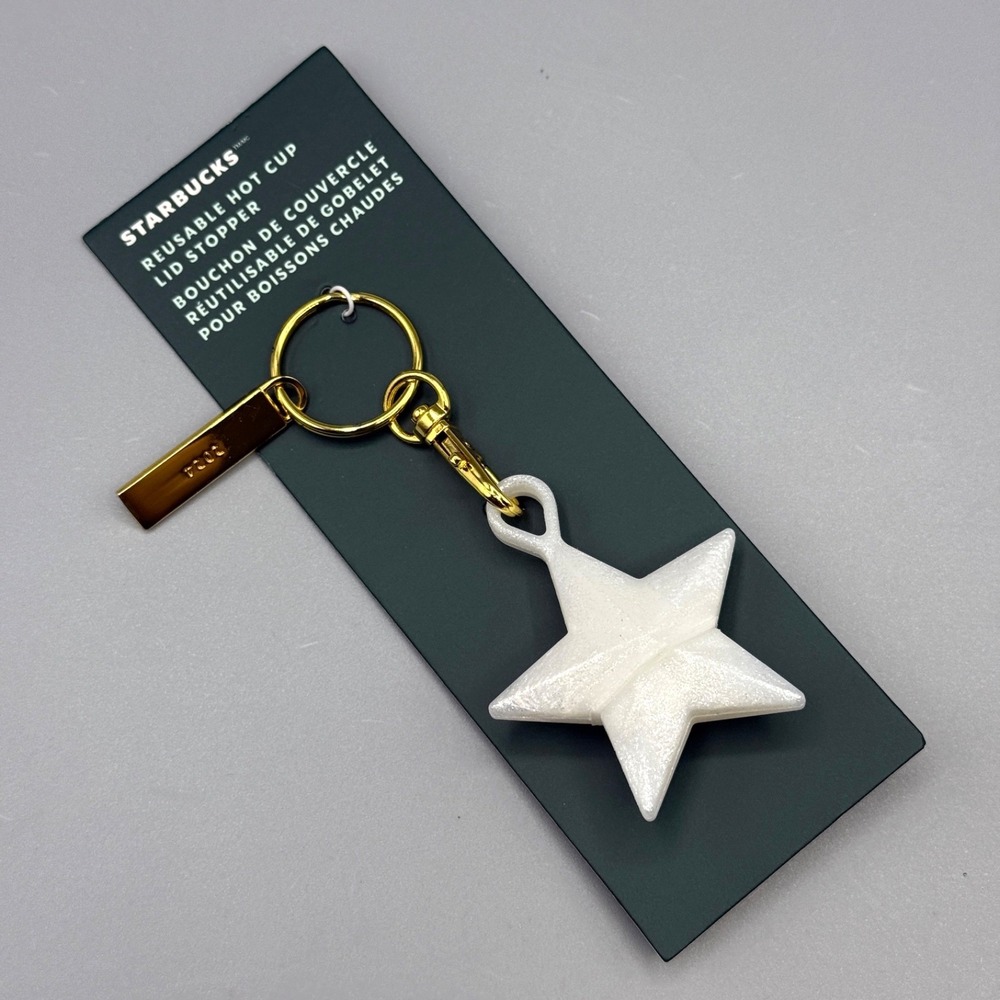 Starbucks Stopper Keychain for Reusable To Go Cup Star 2024 Limited Release